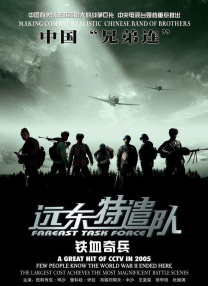 国产精品真实对白精彩久久
